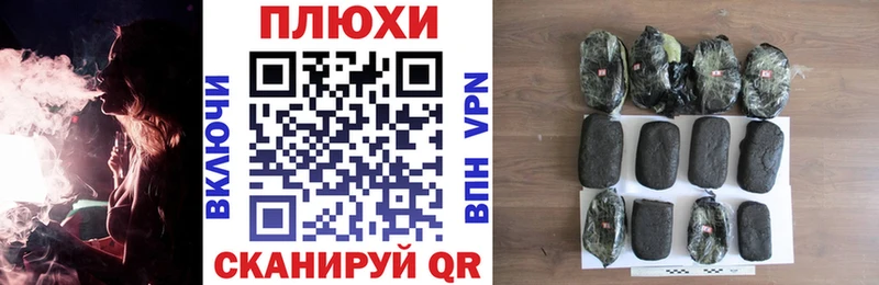 Где можно купить наркотики Печоры Кокаин  Мефедрон  Гашиш 