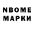 Amphetamine VHQ bem 15