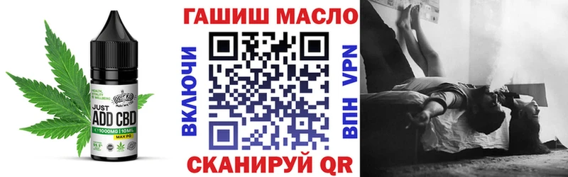 kraken сайт  Печоры  Cannafood конопля 
