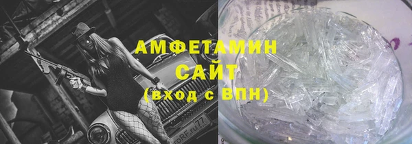 скорость Аркадак