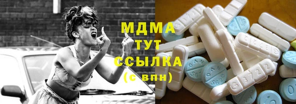 скорость Аркадак