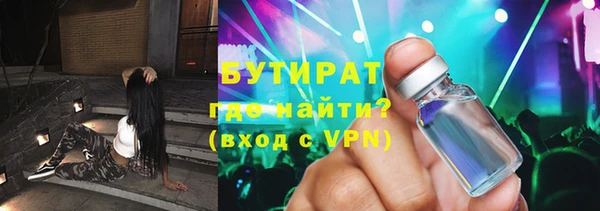 скорость Аркадак