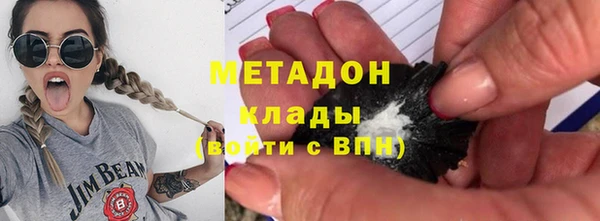 таблы Арсеньев