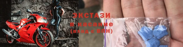 скорость Аркадак