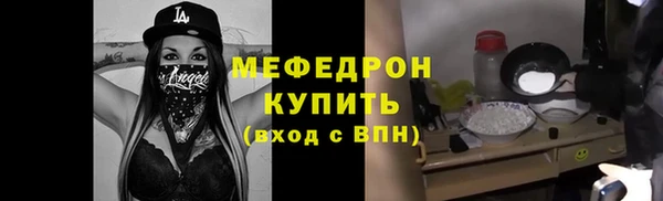 ECSTASY Покачи