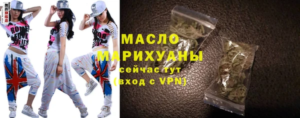 таблы Арсеньев