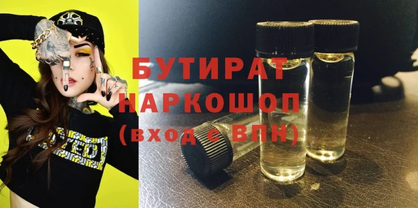 скорость Аркадак