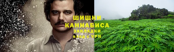 таблы Арсеньев