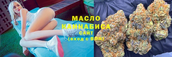 скорость Аркадак