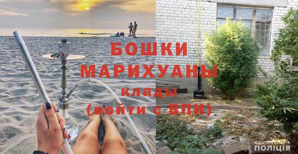 скорость Аркадак