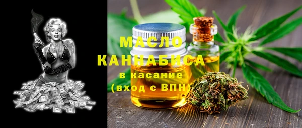 кокаин премиум Алзамай