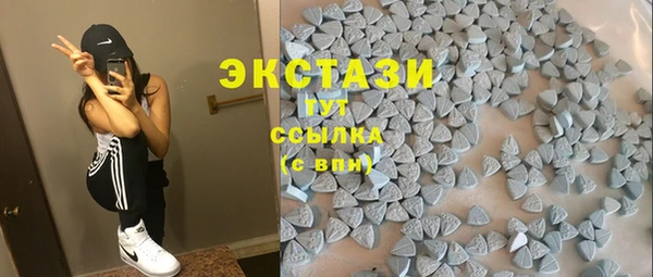 таблы Арсеньев