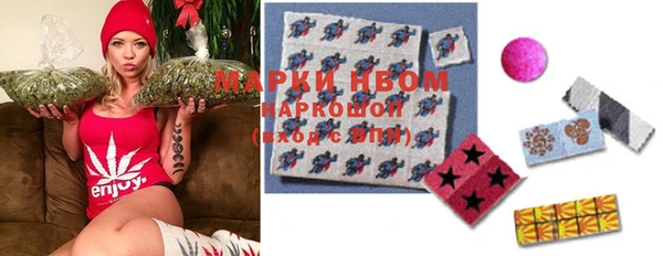 скорость Аркадак