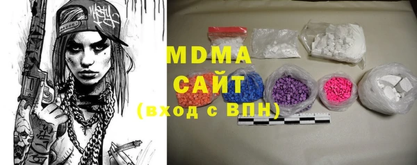 скорость Аркадак
