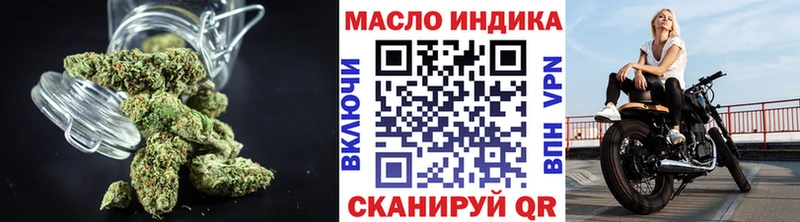 площадка формула  Печоры  ТГК вейп с тгк 